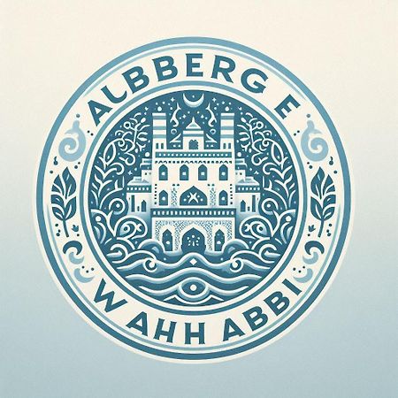 Auberge Alwahabi Chefchaouen Εξωτερικό φωτογραφία
